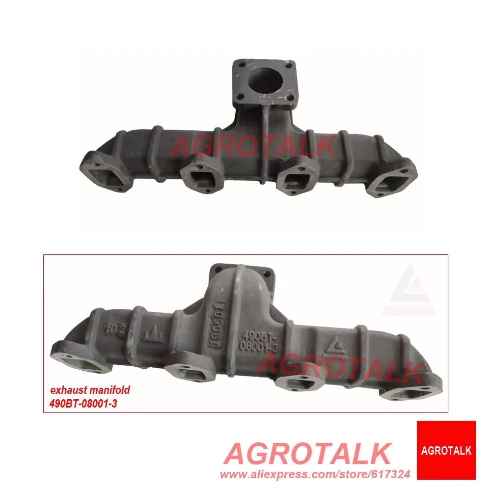 490BT-09002 / 490BT-08001-3 / 490BT-08001، أنبوب مشعب السحب / مشعب العادم لـ Xinchai 490BT