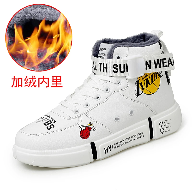 2023New Fashion uomo stivali da neve scarpe Casual invernali stivaletti in peluche scarpe sportive all'aperto scarpe da coppia scarpe da uomo scarpe da ginnastica