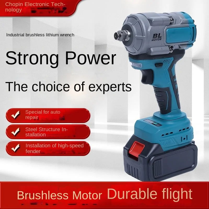 high-power brushless rechargeable electric impact wrench 780nm mechanics scaffolder