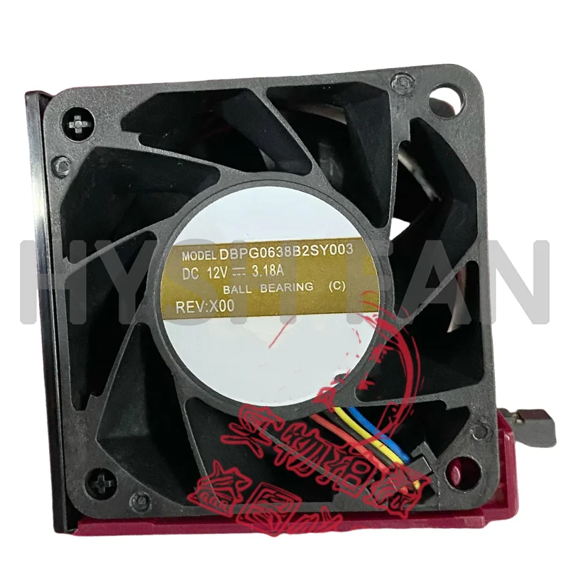 DBPG0638B2SY003 12V 3.18A 6038 Server Heat Dissipation Fan