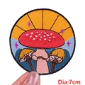 PE7688CT