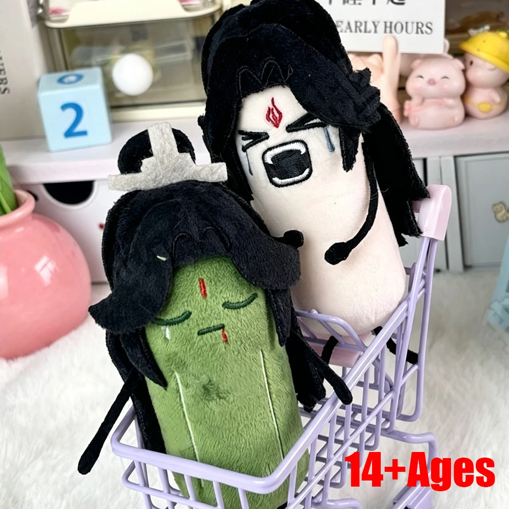 Anime The Scum Villain's Self-Saving System Shen Qingqiu Luo Binghe Cosplay Keychain Plush Cotton Doll Adult Collection Pendant