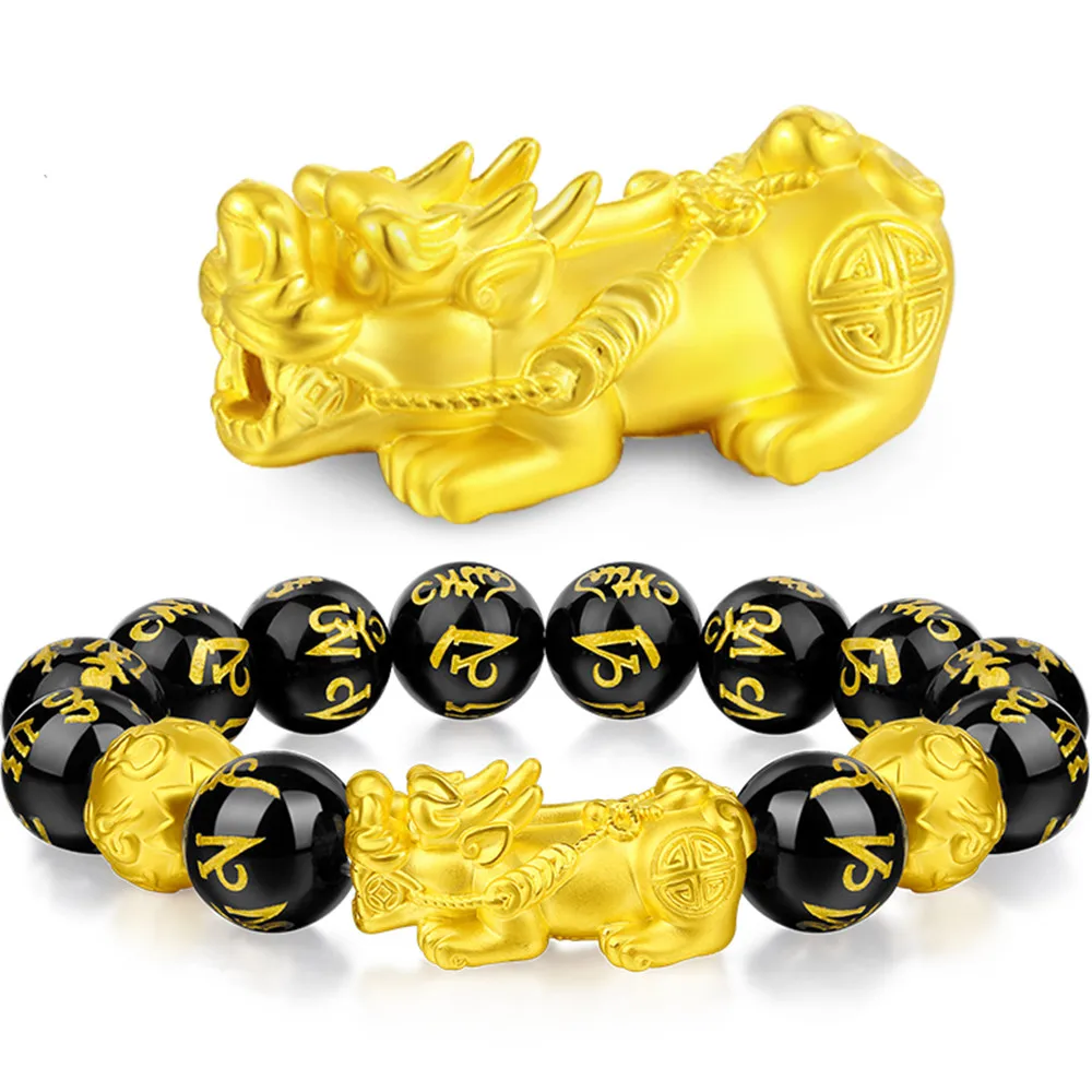 Pure 999 24K Yellow Gold Men Women Pixiu Dragon Son Beads Bracelet 3.2-3.5g