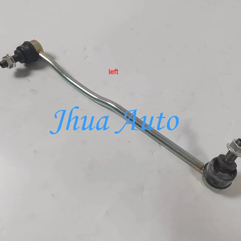 

Тяга переднего стабилизатора 20420-AL010/20420-AL000 для Subaru Legacy 3.6L 2015-2019, Outback 2.5L 2014-2021 20420AL010 20420AL000