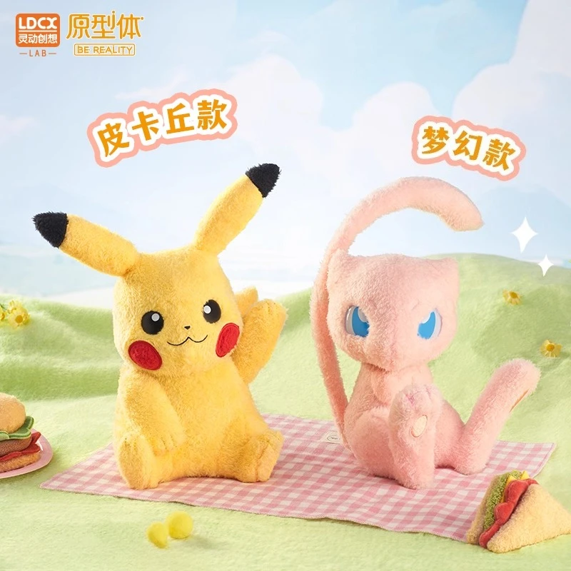 لعبة Piplup من الفلانيل الناعم - تمثال زينة رائع وجذاب قابل للجمع | هدية مثالية للأطفال والكبار | مخزون جاهز #5