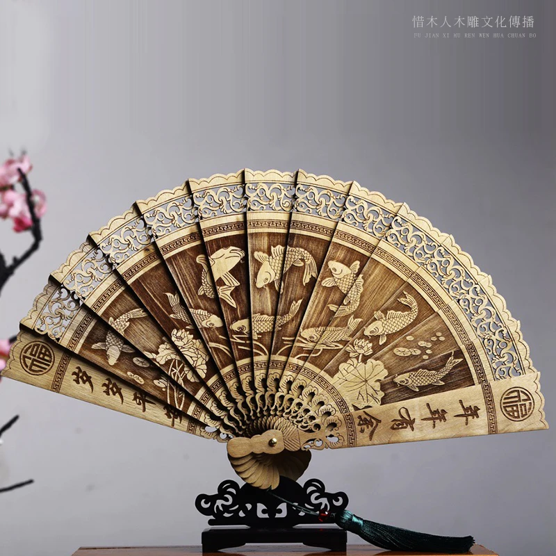 Golden nanmu fan folding fan fragrant wood classical Chinese style folding decoration hollow carving handicraft Chinese ornament