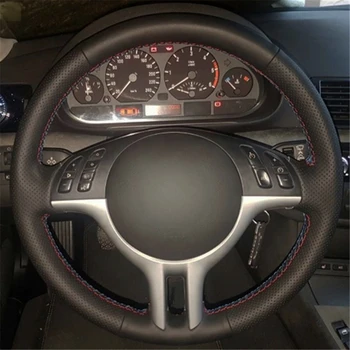 자동차 핸들 커버, 미끄럼 방지 블랙 가죽, 오리지널 핸들 브레이드, BMW E39 E46 325i E53 X5 용 자동차 액세서리