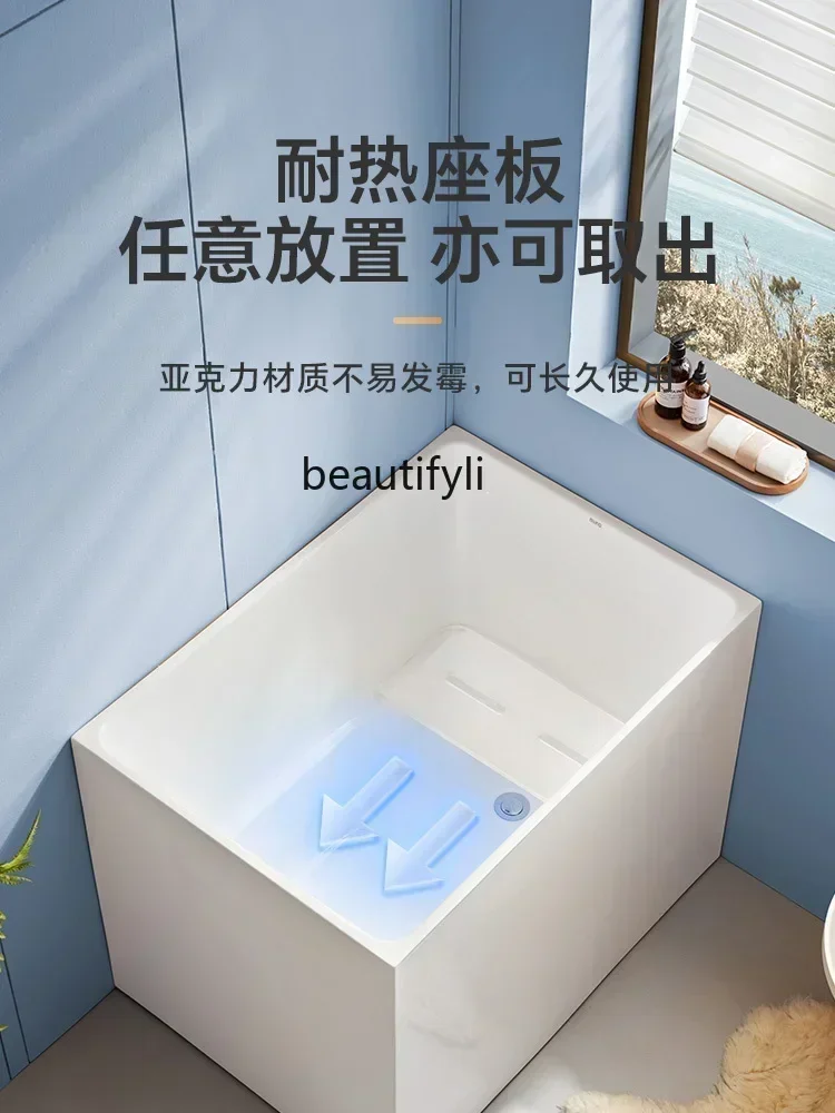 xxSmall Apartment Home Bathtub Sitting Acrylic Square Japanese Independent Mobile Deep Bubble Mini Bathtub