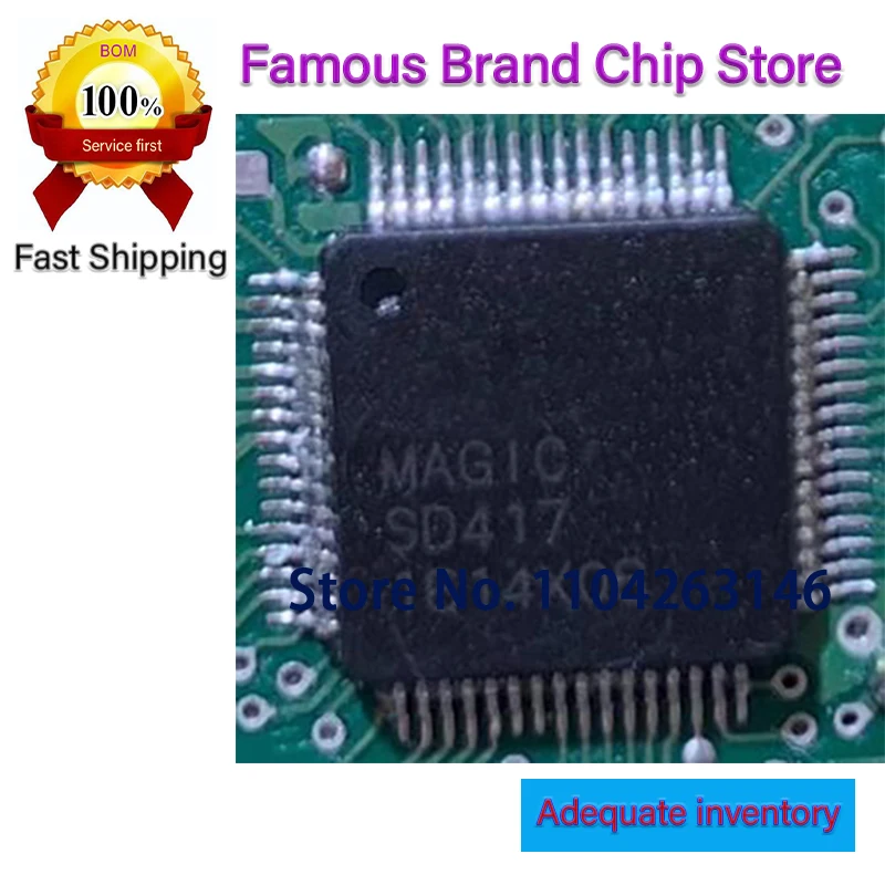 A2C0220950000 MAGIC-SD417 SF330 QFP 1PCS