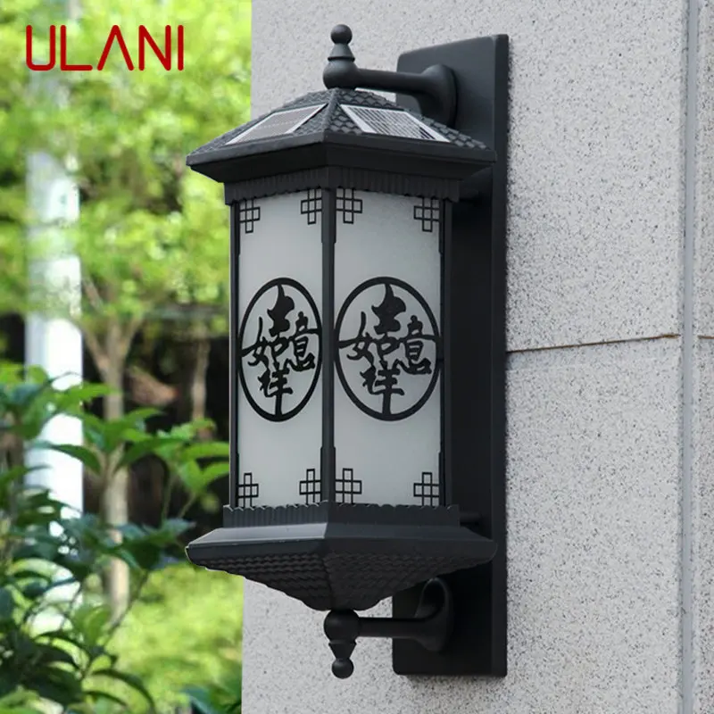 

ULANI Outdoor Solar Wall Lamp Creativity Chinese Style Black Sconce Light LED Waterproof IP65 for Home Balcony Courtyard