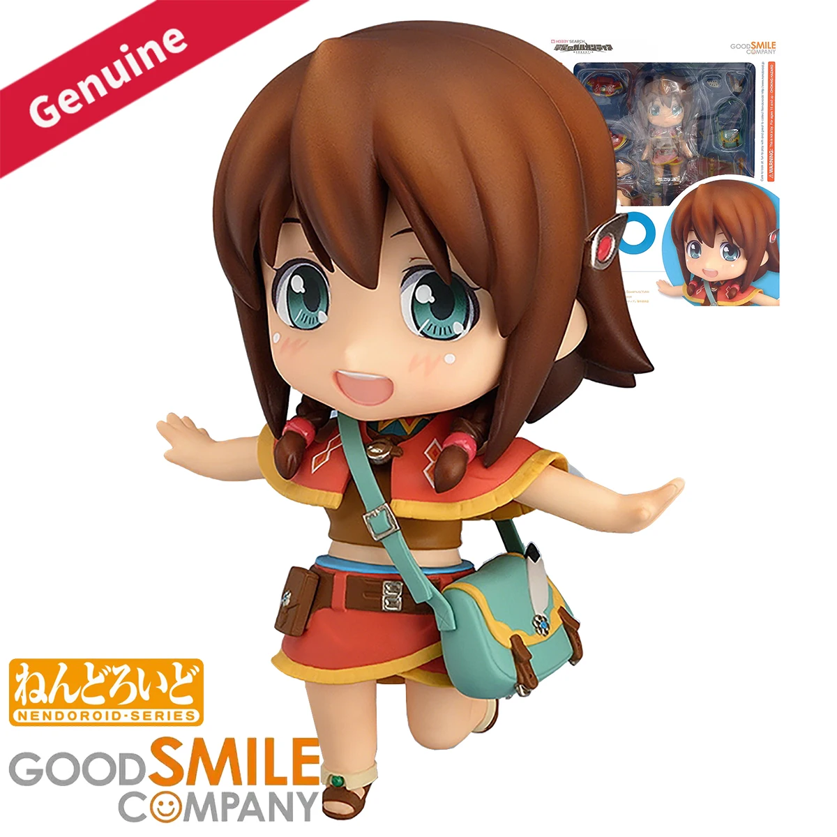 

Original Genuine Good Smile Company Action/Dolls Nendoroid (#370) Suisei No Gargantia Amy Anime Character Figure Decoration Gift