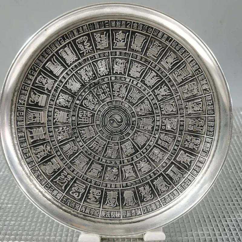 Antique Pure Copper Silver-Plated Large Five-Element Gossip Plate Entrance Decoration Copper Wire Tai Ji Diagram Bronze Antique