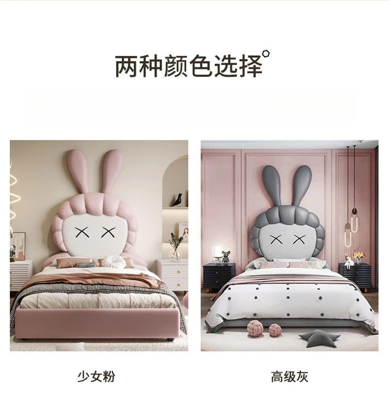 Orelhas de coelho, cama modeladora, cama infantil, quarto adolescente