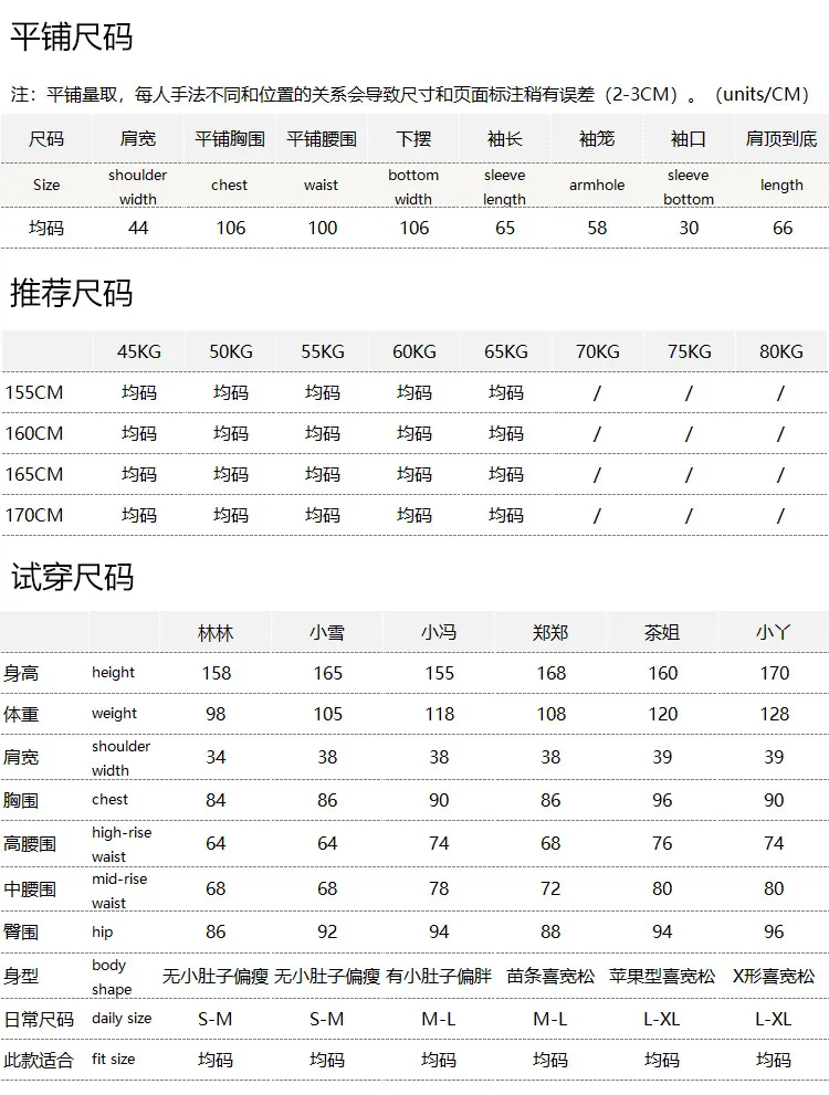 French Collarbone Pullover Large Shawl One-word Collar 100% Wool Three-dimensional Twisted Sweater Women's E311
