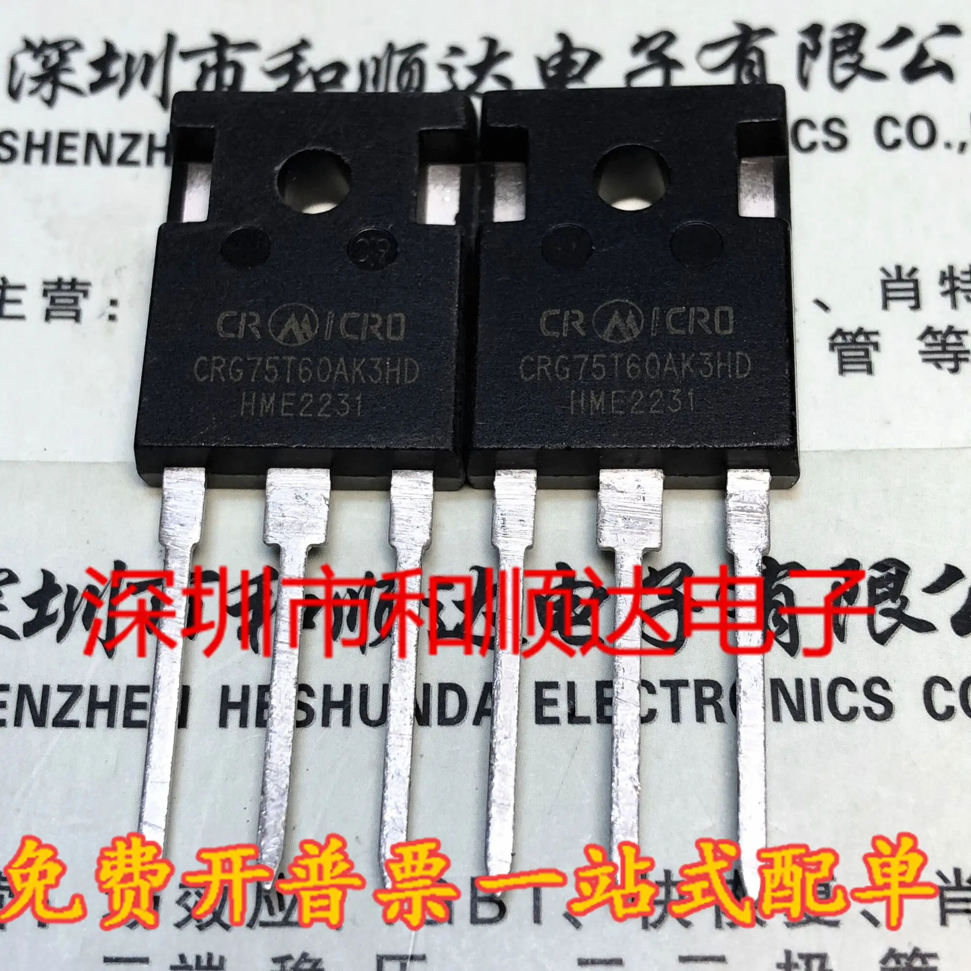 Real Image Shooting… - image