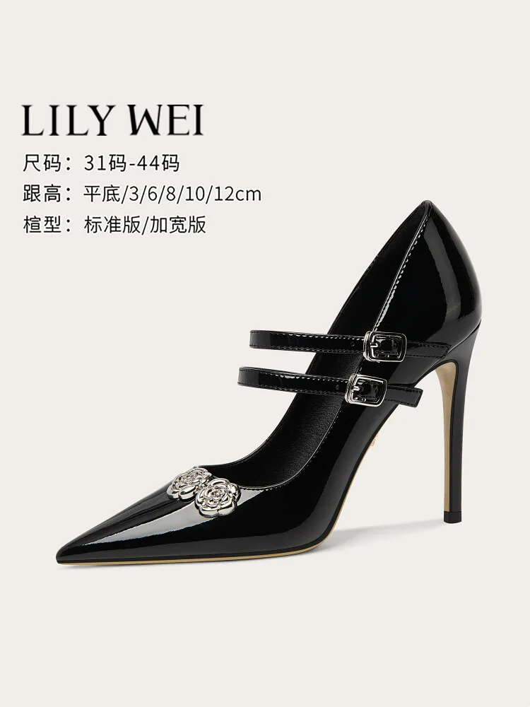 

Spring new black patent leather ribbon shallow rose flat shoes thin high-heeled banquet dress large size small size women's shoe