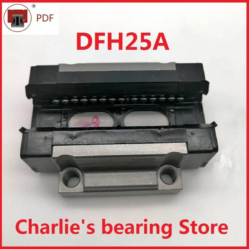 1pc 100% brand new original genuine taiwan PDF brand linear guide block DFH25A