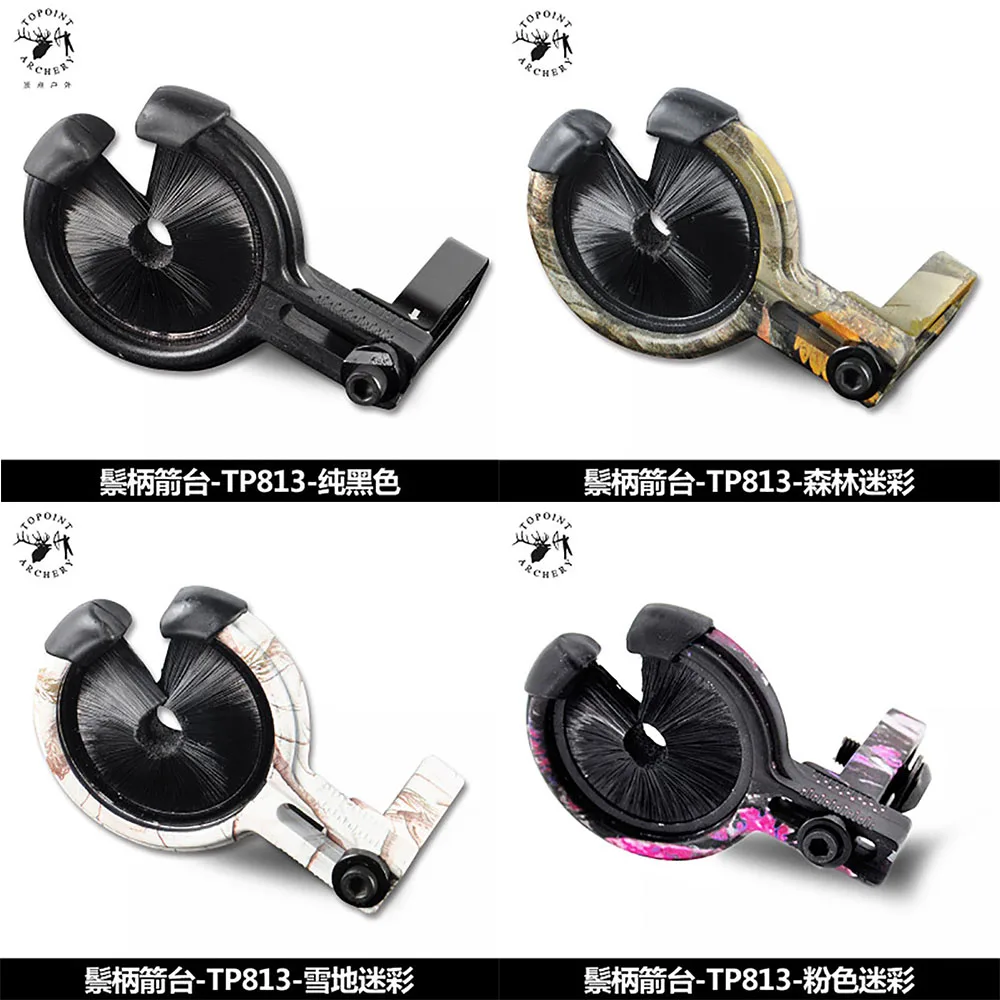 

TOPOINT 813, щетка для усов для стрельбы из лука, подставки для стрел, микрорегулируемый блочный/изогнутый лук, аксессуары для спорта на открытом воздухе, охоты и стрельбы