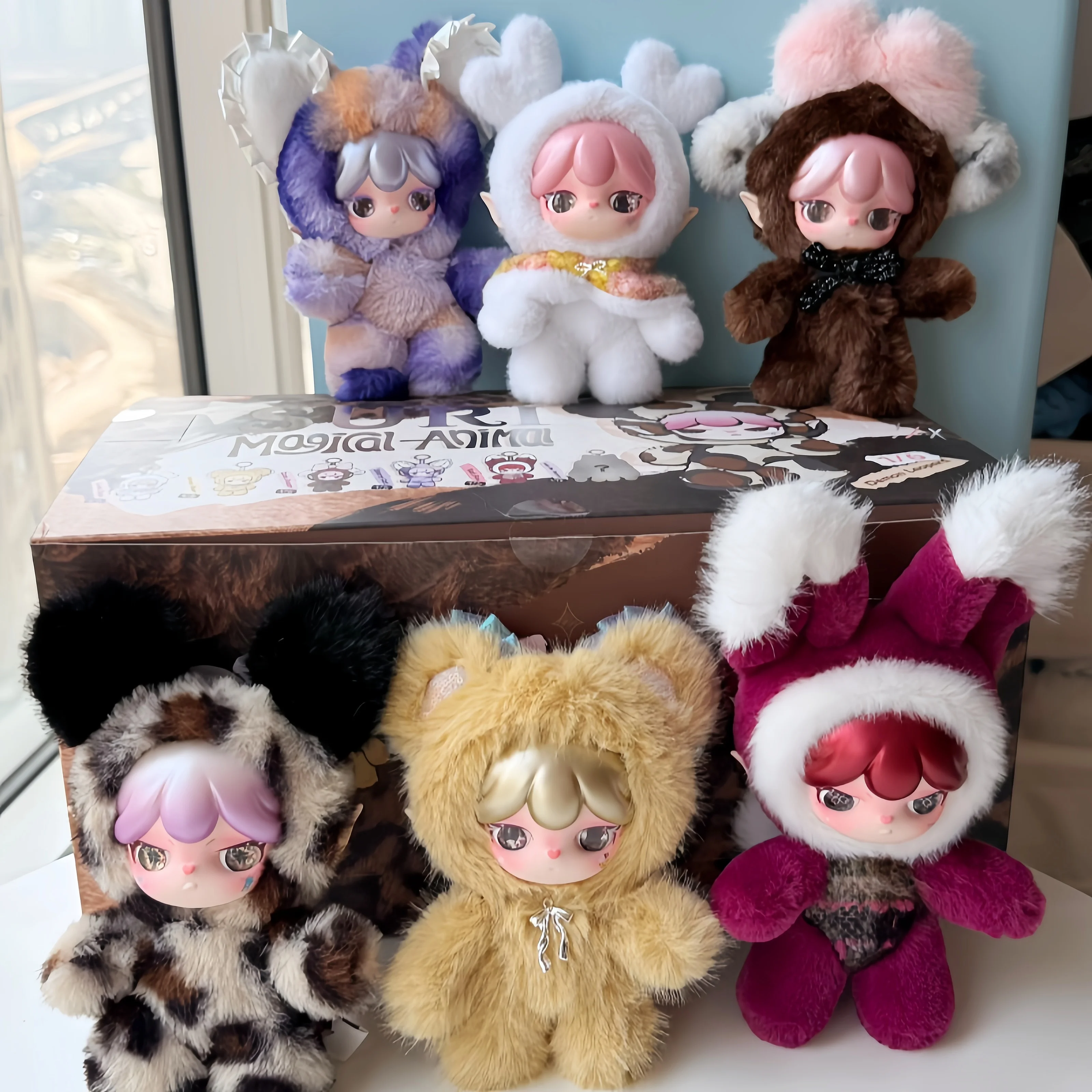 Rolife Suri Magical Animal Blind Box Plush Doll Figure Plush Pendant Bag Ornament Home Decor Gift For Adult Female Collectors