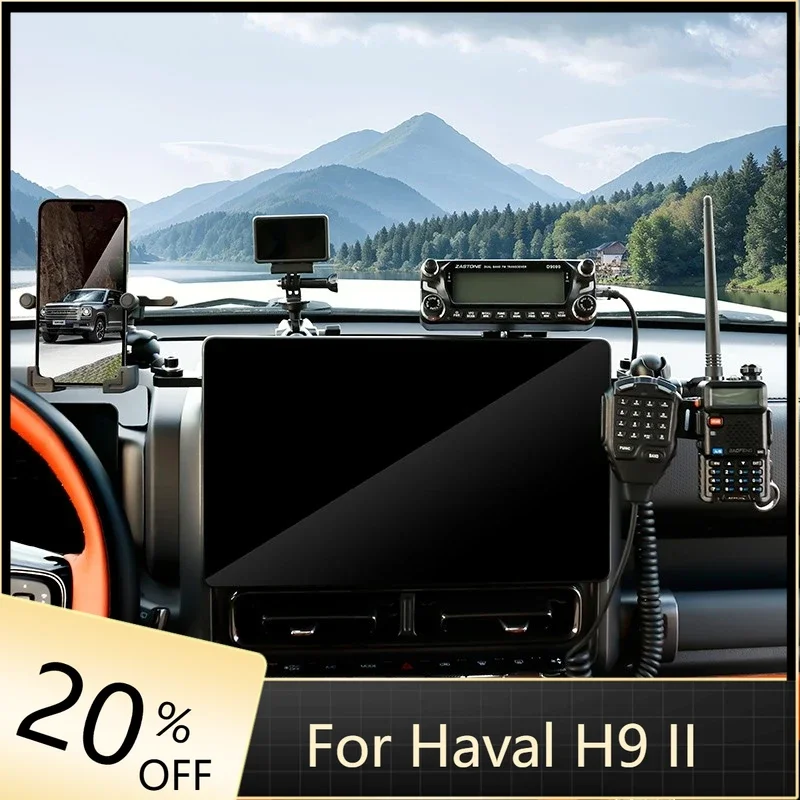 

Central Control Instrument Integrated Mobile Phone Bracket 360 Rotation Car Phone Holder For Great Wall Haval H9 2024 2025
