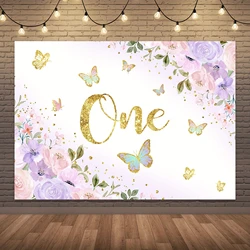 Butterfly Birthday Strap Girl Princess Watercolor Painting Gold Dot Background Banner