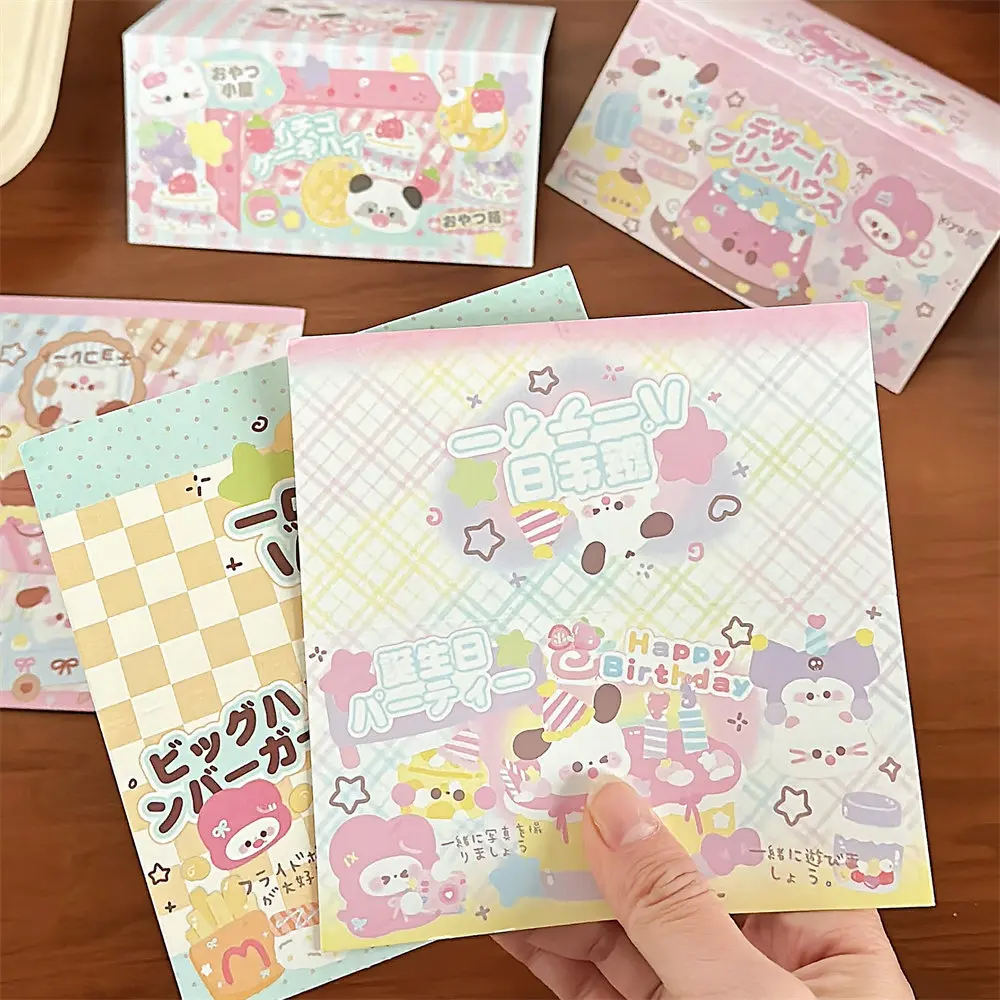 

20 шт., милый мультяшный складной большой упаковочный держатель для карт, маленький материал для украшения карт, подарочная упаковка, почтовая карта