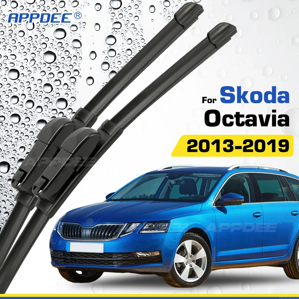 Appdee For Skoda Oc… - image