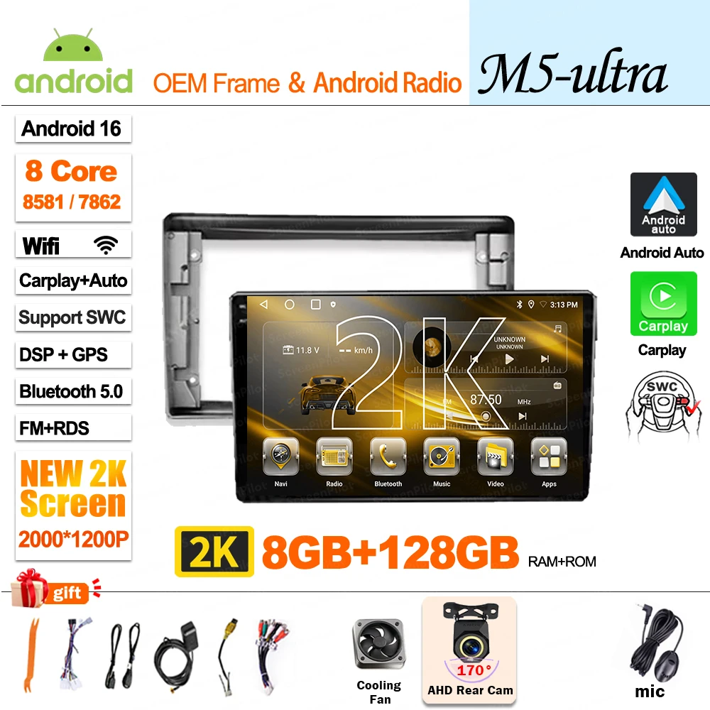 For Toyota Avensis T25 2002 - 2008 Android 16 Multimedia Video Player 2 Din GPS Navigation Mirror Link Wireless Android Auto 5G image 3