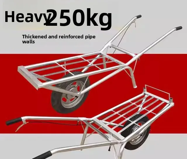 Agricultural single-wheel chicken bus, flat single-wheel trolley, cargo trolley