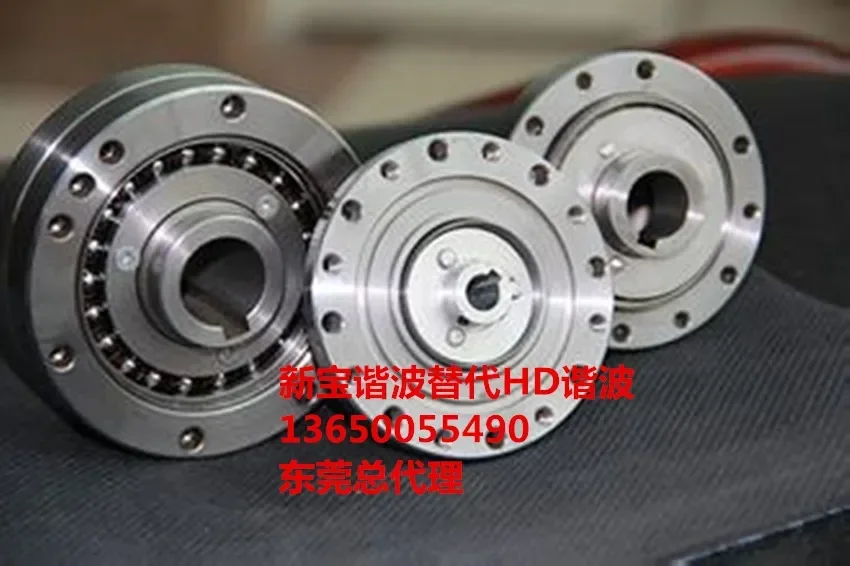 2025.5 New Harmonic Reducer Level 4 Shutdown Robot Dedicated WPS Series Dongguan First Level Agent