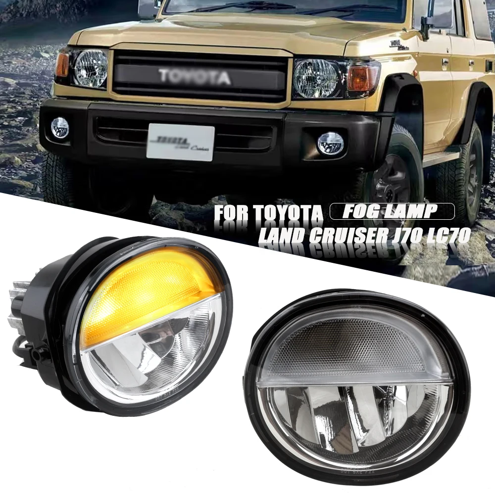 

LED DRL FOR Toyota Land Cruiser J70 LC70/71/76/79Pickup Running Lights Headlights White Signal Light+yellow signal light