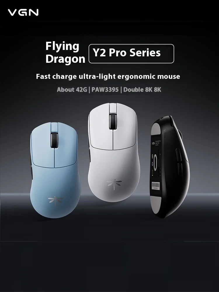 

VGN Fly Dragon Y2 Wireless Bluetooth Triple Mode Mouse Ultra Lightweight Gaming Office Ergonomic Dual 8K Computer Peripherals