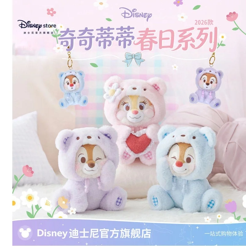 

Плюшевый брелок Disney Chip 'n' Dale Spring Clarice (милый плюшевый кулон-игрушка – идеальный подарок на день рождения)