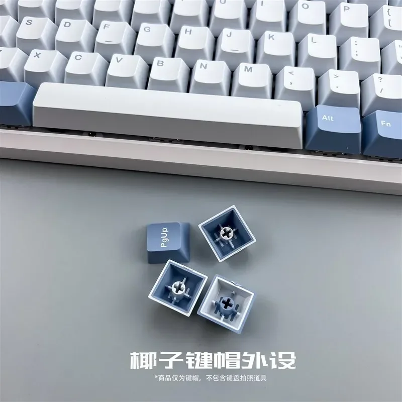 GMK whistle red keycap bald brother OEM height PBT two color 68/87/104/10