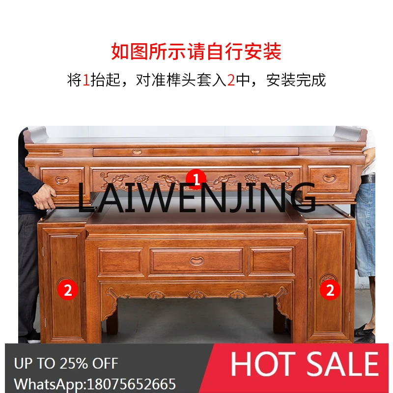 RWJ Altar Incense Burner Table Buddha Shrine Guanyin Cabinet Buddha Table