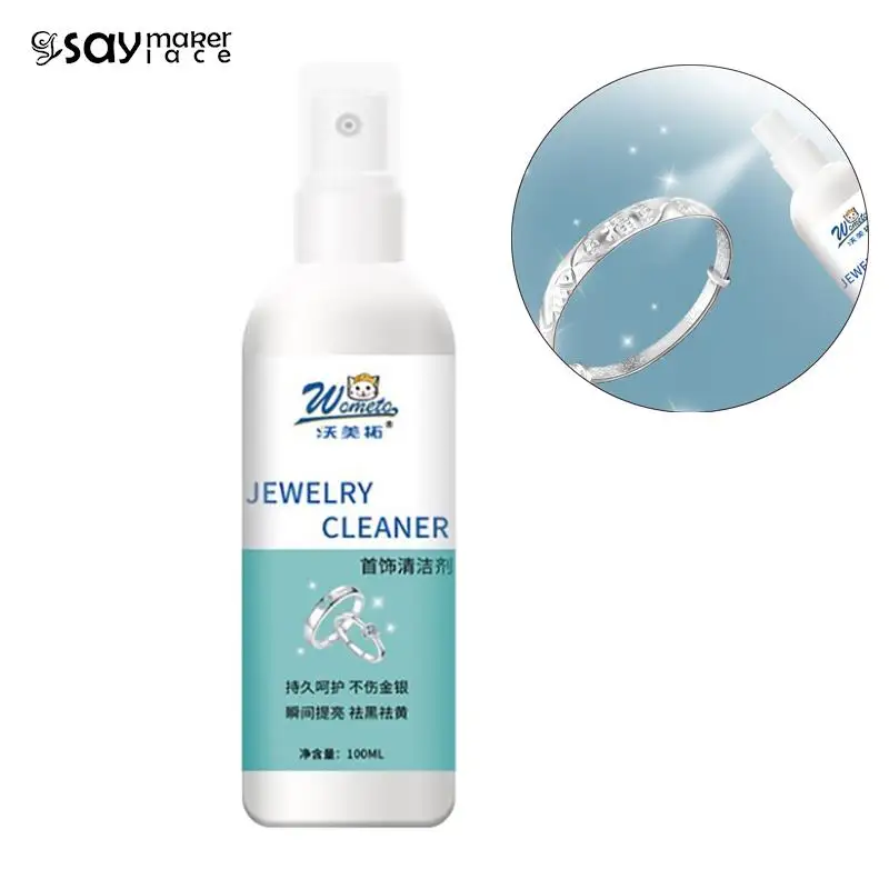 100ML Jewelry Cleaner Gold Watch Diamond Ring Polishing Cleaning Spray Polishing Cleaning Tools Jewelry Clean Liquid