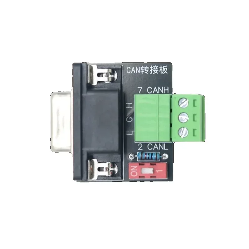 CAN Adapter Board Head Screw-free DB9 Female Head with End Point 120 Ohm Resistance CAN Interface Board USB To PCAN