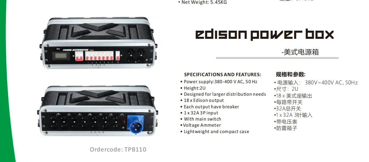 อุปกรณ์จําหน่าย TLF Edison Power Box 380-400V 50Hz Powercon Box