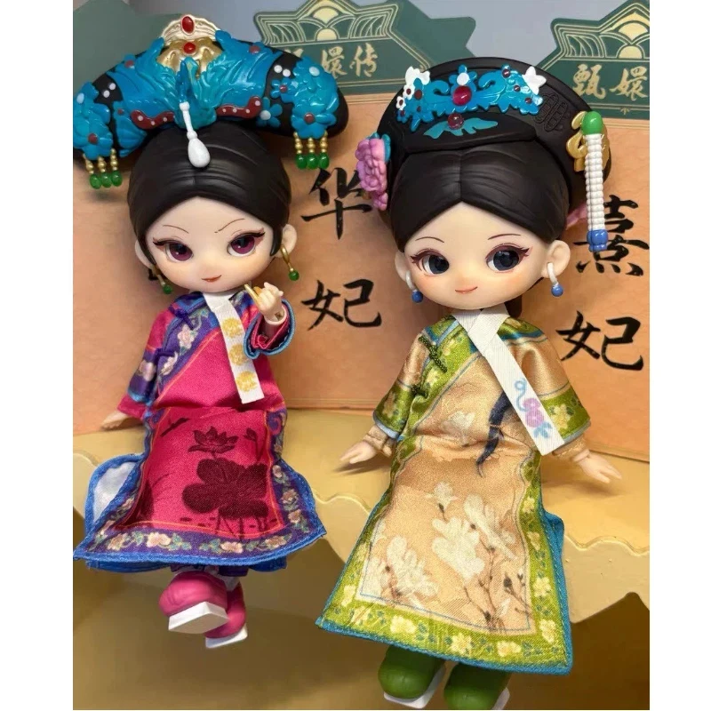 

Аутентичные Simontoys Legend Of Zhen Huan, масштаб 1/12, шарнирная кукла Bjd, слепая коробка, Коллекционная фигурка, загадочный день рождения G