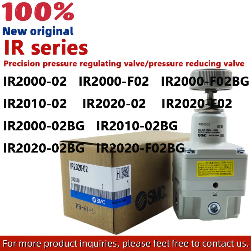 

SMC IR2000-02/IR2020-F02BG New Precision Pressure Regulator Valve 1/4" Rc/G/NPT 0.05~0.85MPa Pneumatic Control Industrial
