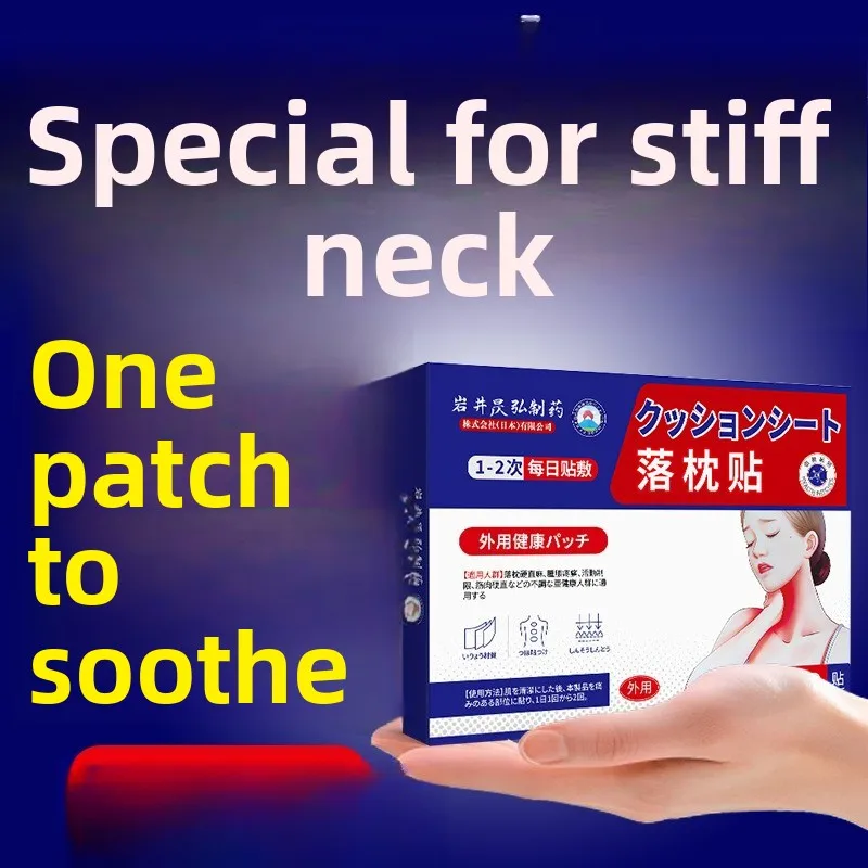 

Травяной пластырь для шеи от жесткости и дискомфорта, комфорт мышц на растительной основе с облегчением натяжения, 12 шт.