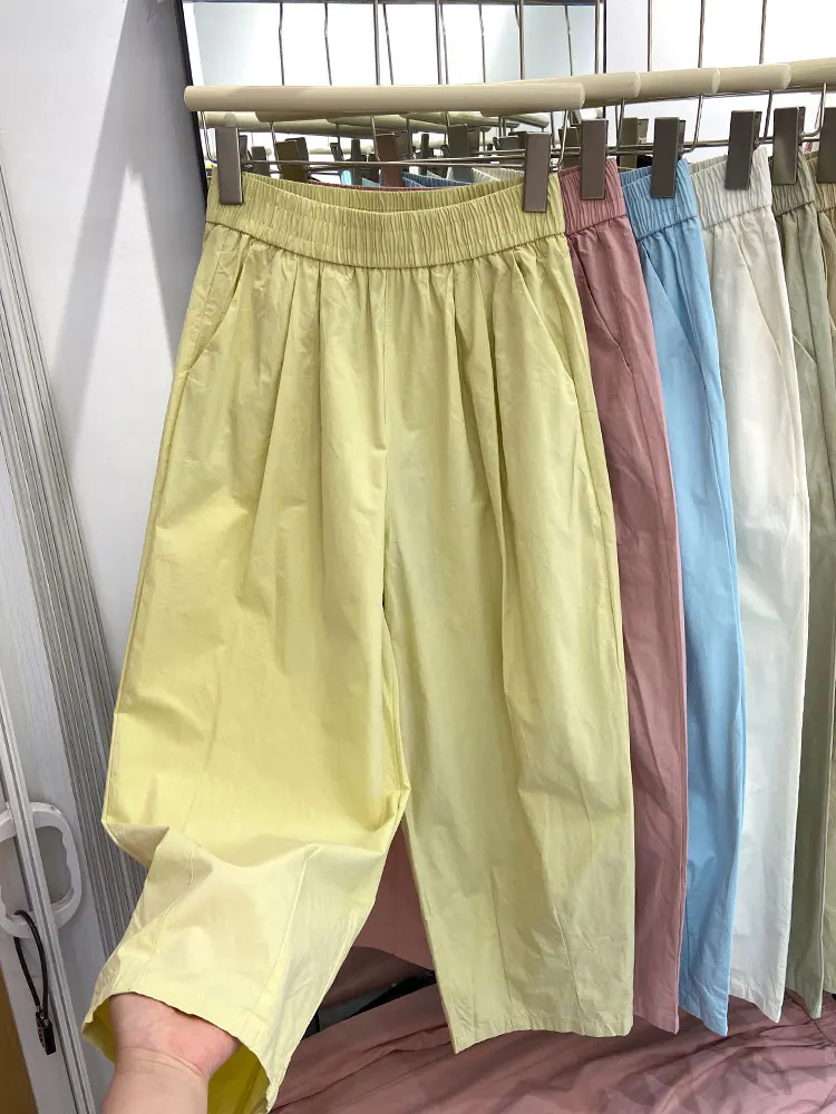 

Korean candy colored fashionable Harlan pants for women's summer thin, small, loose, wide leg pants, casual radish pants