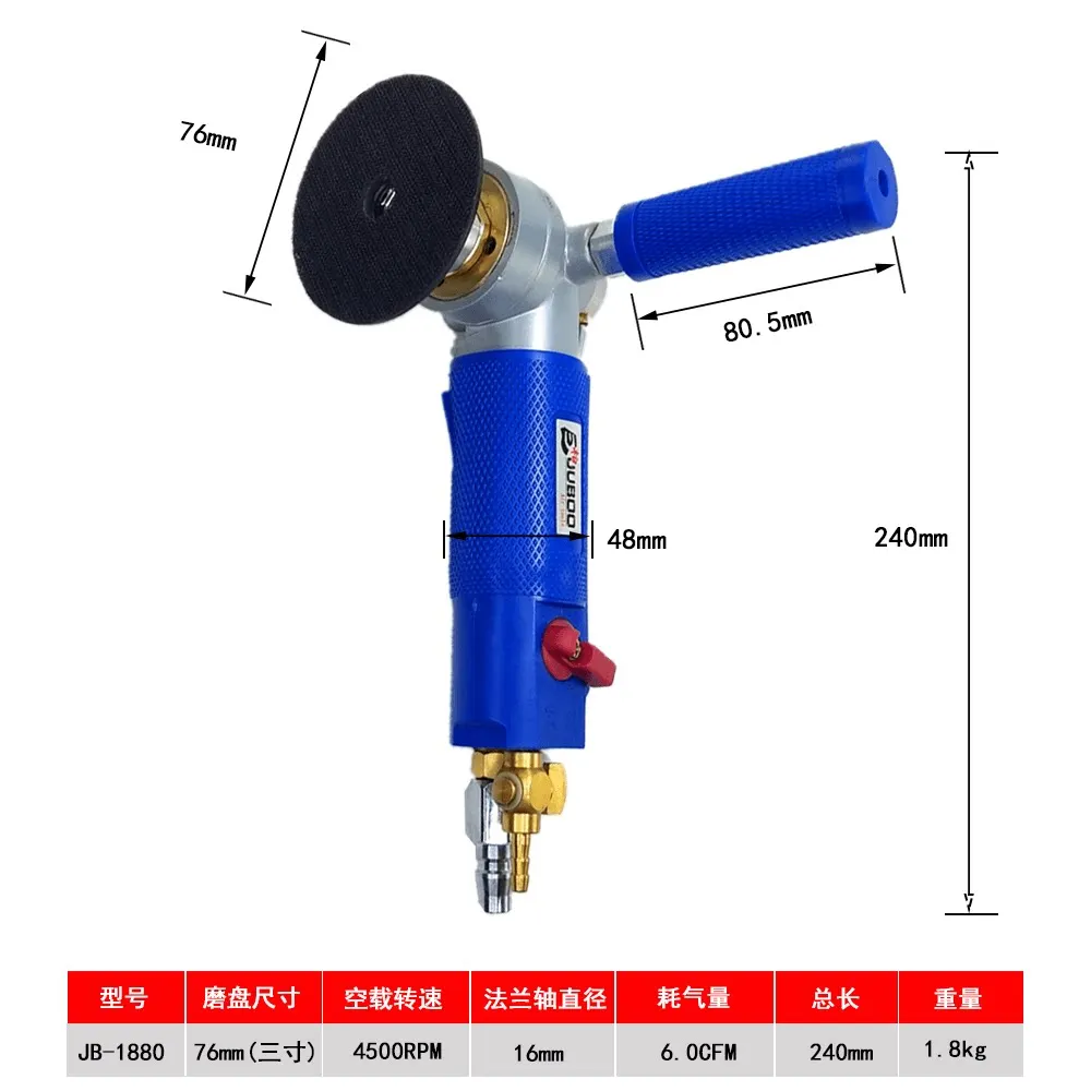 3inch Water-Injection Pneumatic Water Grinder Without Electricity for Polishing and Grinding Marble and Jade Surfaces