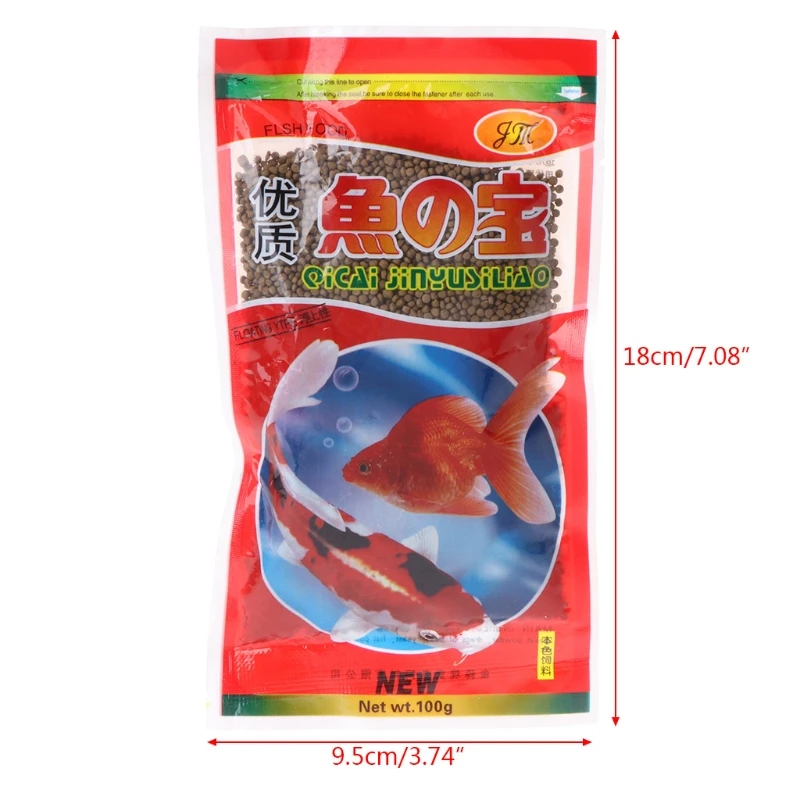 3/1 Stück Yu Zhi Bao Hochwertiges Goldfischfutter 100g - Nahrhaftes Fischfutter für Goldfische & Koi, Neue Verpackung Aquarium-Fischzubehör – Detail 6