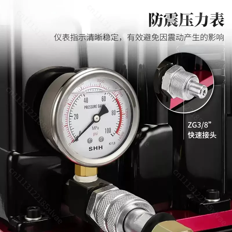 1.2KW High Voltage Electric Hydraulic Pump QQ 700 Portable Hydraulic Station Power Unit For Hydraulic Tool Driving Operation