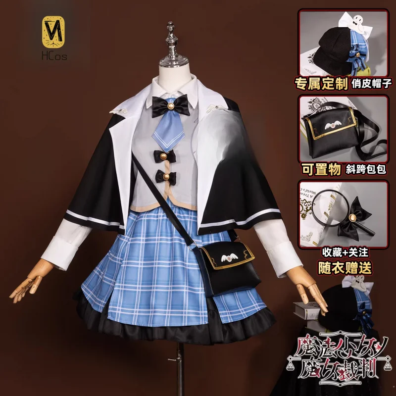 

HCos Magical Girl Witch Trial Tachibana Shirley Косплей Костюм JK Униформа Аниме Вечерние Прекрасное Платье Хэллоуин Играть Ролевая Одежда