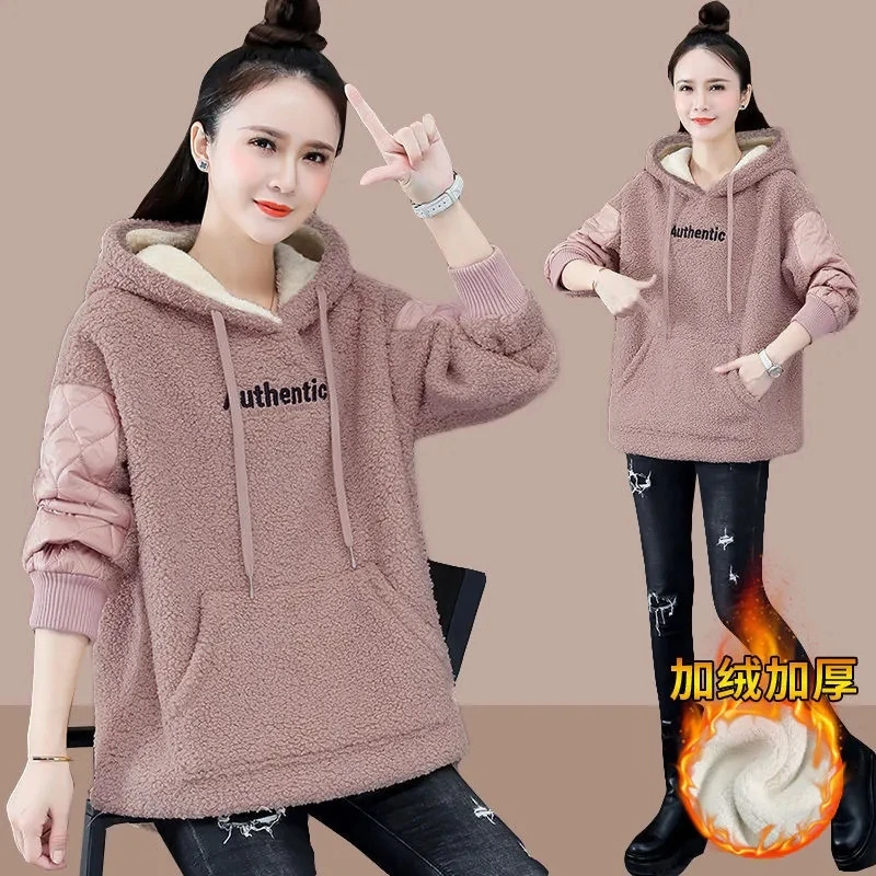 Lamb Wool Patchwork Sweatershirt Women Autumn Winter 2023 New Lazy Style Loose Hooded Mid Length Plush Thick Casual Fleece Coat