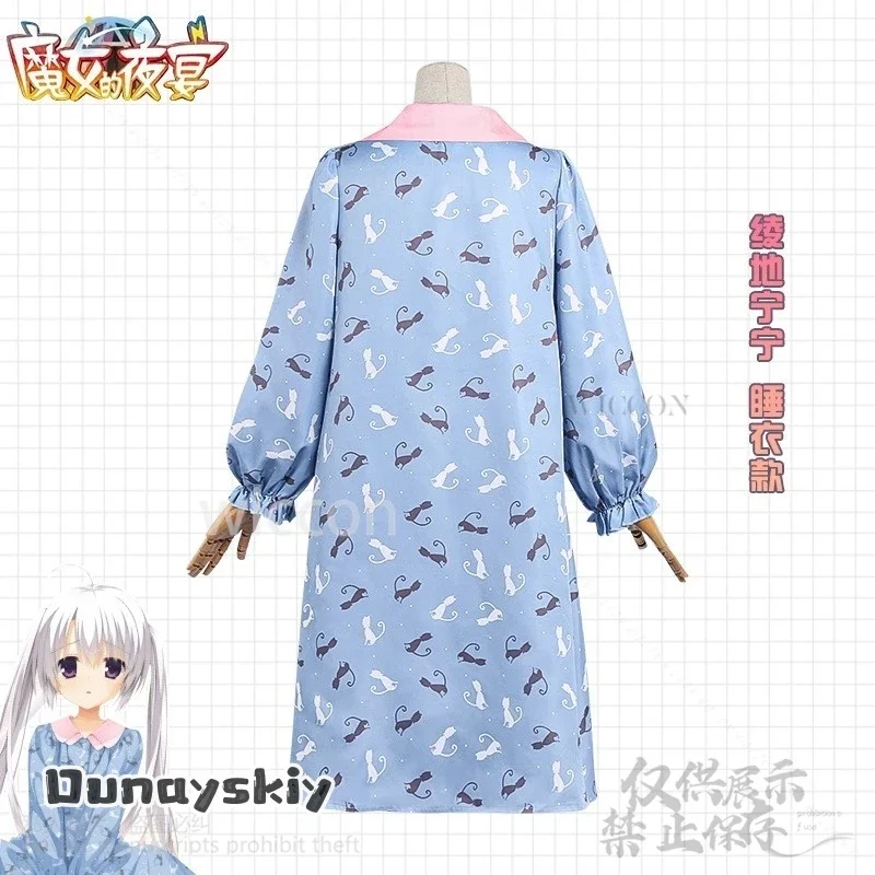 CosplayAnime Galgame SABBAT OF THE WITCH Cosplay Ayachi Nene Costume Summer Japanese Cartoon Sleep Dress Home Sleepshirt 코스프레