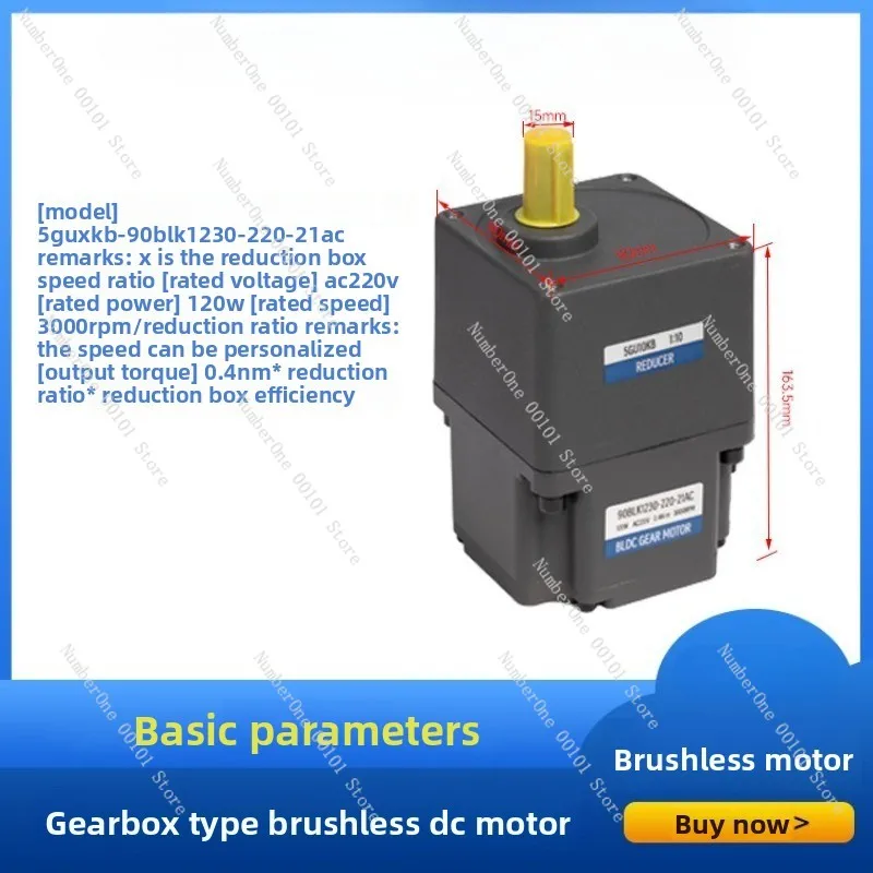 60w Brushless Motor 120w Low-Speed Torque 200w Mixer 400w Conveyor 750w Electric Motor Machinery