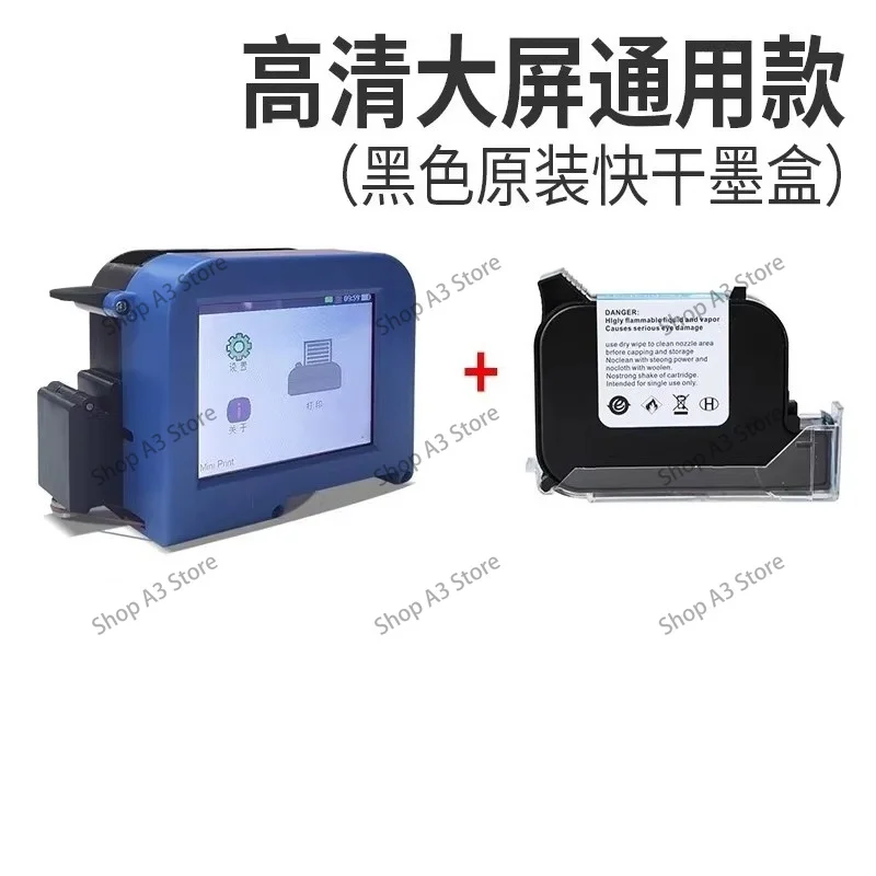 Handheld Intelligent Mini Inkjet Printer, Date Coding Machine for Production Date Printing 220V